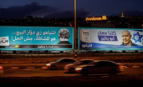 صحيفة عبرية: هل اقتربت تصفية إسرائيل داخلياً وفق خطة وضعتها منظمة التحرير الفلسطينية؟