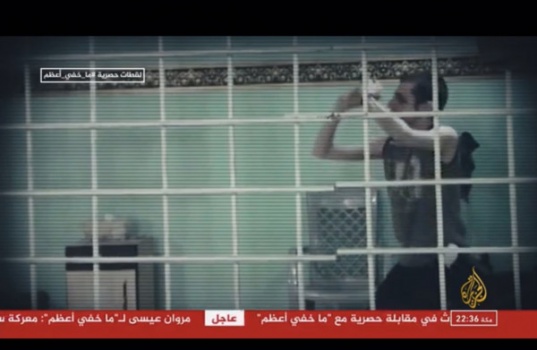 حماس تعلق على ما جاء في برنامج ‫"ما خفي أعظم" عبر قناة (الجزيرة)