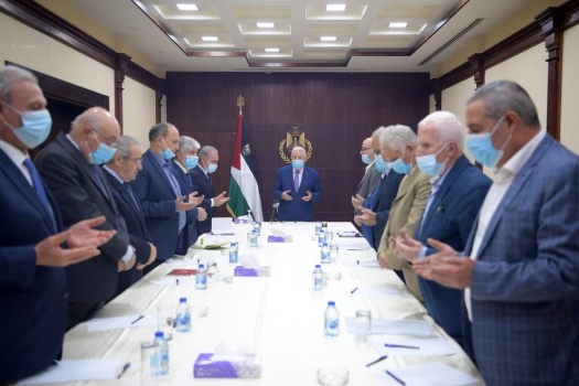 تفاصيل اجتماع اللجنة التنفيذية لمنظمة التحرير برئاسة الرئيس عباس