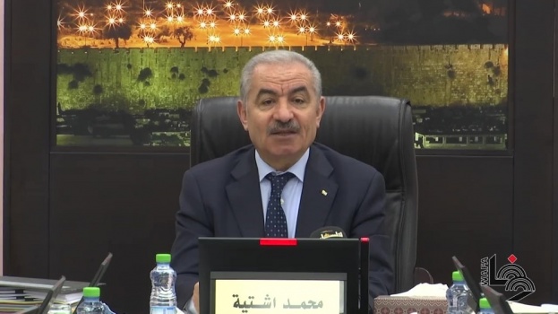 اعادة الاعمار ستتم من خلال الحكومة- اشتية: العرب يؤكدون ضرورة إيجاد مسار سياسي ينهي الاحتلا.ل