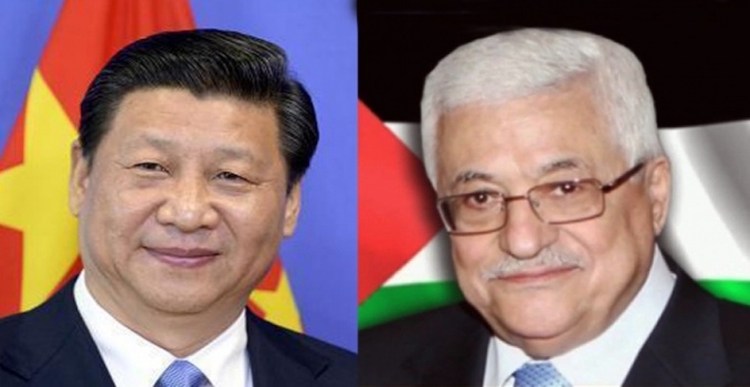 الرئيس يهنئ نظيره الصيني بالذكرى المئوية لتأسيس الحزب الشيوعي الصيني