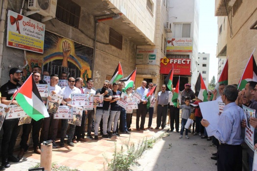جنين: وقفة تضامنية مع 5 أسرى في سجون الإحتلال مضربين عن الطعام