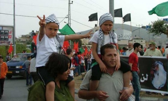 إسرائيل تستعد للمصادقة مجددا على قانون يحرم الفلسطينيين من الحبّ والزواج