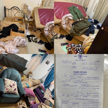 قوات الاحتلال تداهم منزلا في العيزرية وتعيث فيه خرابا