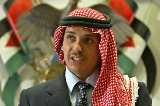 المحكمة العسكرية في الأردن ترفض استدعاء الأمير حمزة للشهادة في قضية "الفتنة"