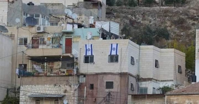 القدس- تفاصيل صادمة ...عقار جديد سرب للمستوطنين في حي وادي حلوة