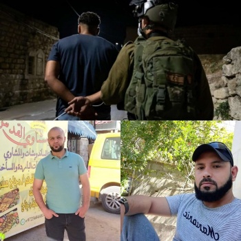 من بينهم أسيران محرران... الإحتلال يعتقل 3 شبان من عرابة والزبابدة جنوب جنين