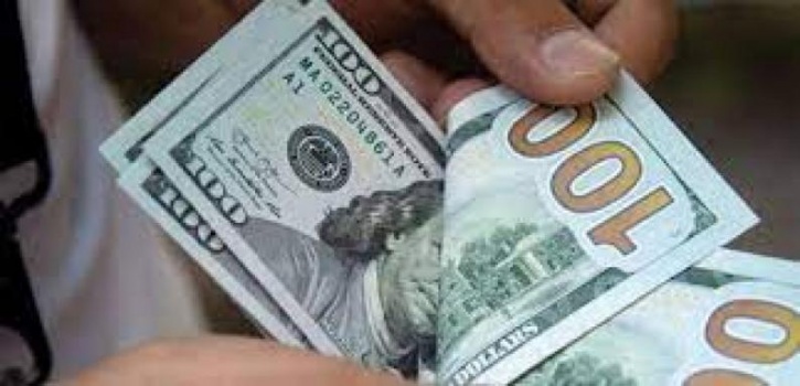 أسعار صرف العملات