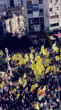 رام الله: الآلاف يشاركون في مسيرة جماهيرية دعما للشرعية ونصرة للقدس والأسرى