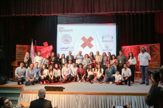 مشاركون في مؤتمر TEDx جامعة القدس يتحدثون عن تجاربهم الملهمة تحت شعار "إن لم نكن نحن، فمن إذا؟"