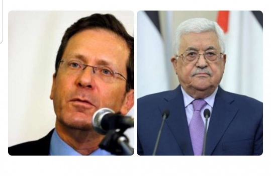 تفاصيل المكالمة الهاتفية بين الرئيس والرئيس الاسرائيلي