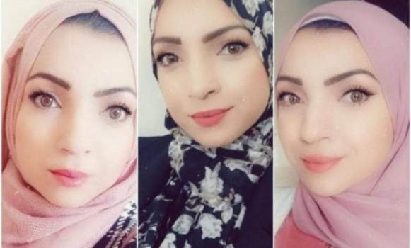 اعتصام في أبو ديس للمطالبة باسترداد جثمان الشهيدة عفانة