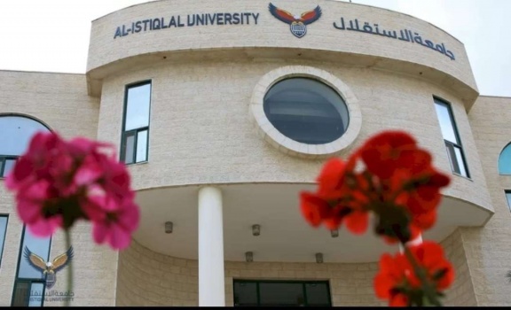 بيان غاضب لجامعة الاستقلال رداً على شقيق نزار بنات