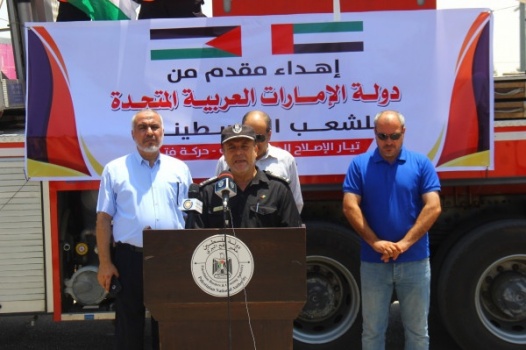 بدعم إماراتي .. الدفاع المدني بغزة يتسلم مركبة إنقاذ "سلم هيدرلويكي"