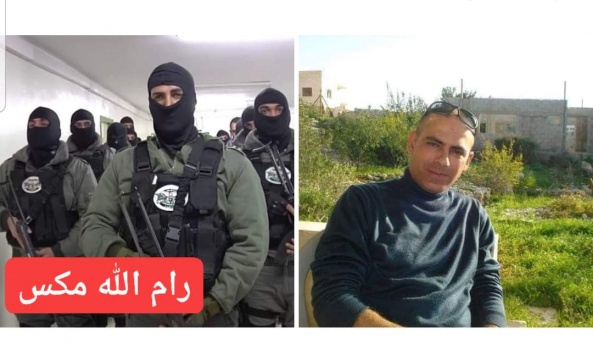 خلال ساعات... وقائي طولكرم يقبض على قاتل المستشار مهنا