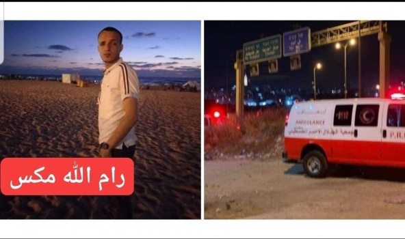 مقتل شاب برصاص "حماة الثغور" في غزة
