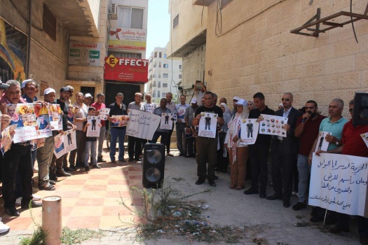 وقفة تضامنية مع الأسرى المضربين والمرضى في جنين