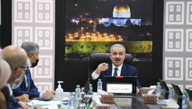 عطلة الاثنين المقبل.. قرارات مجلس الوزراء عقب الجلسة الاسبوعيه