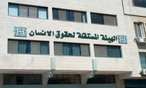 الهيئة المستقلة تصدر بياناً حول حرية التعبير للموظفين والمادة 22 المحذوفة