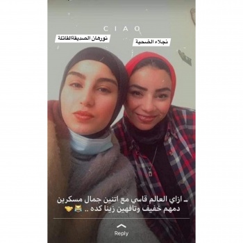 الجريمة التي هزت المنطقة.. قاتلة صديقتها تكشف اللحظات الأخيرة بحياتها "نظرت لي وقالت &laquo;حرام عليكي&raquo;"