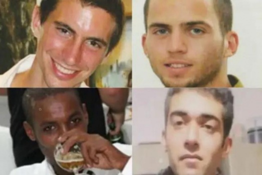 وزير إسرائيلي: لن يحدث تحسين بغزة الا بإحراز تقدم بقضية الأسرى الإسرائيليين
