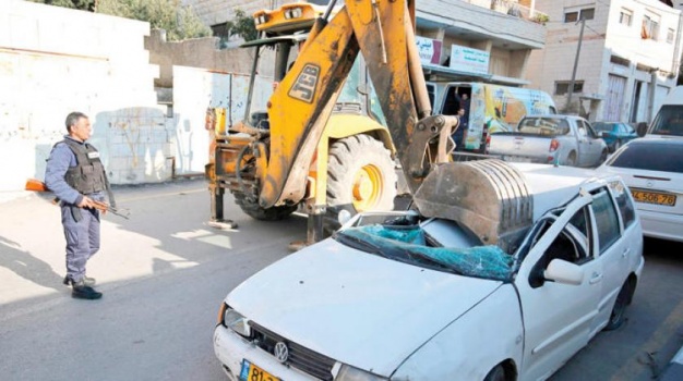 صورة تعبيرية