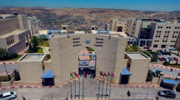 "النجاح" توضح بخصوص تعميم التعليم العالي حول برنامج طب وجراحة الأسنان