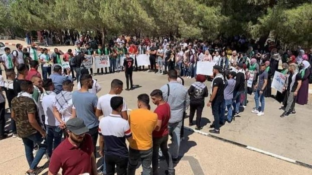 وقفة في جامعة بيرزيت تنديدا بجريمة الاحتلال في جنين