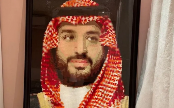 سعودية تنفذ رسماً لـ ابن سلمان بـ 15 ألف قطعة ليغو
