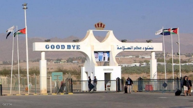 الأردن تعلن عن قرار جديد بخصوص عدد المسافرين من فلسطين