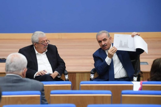 تفاصيل القرارات الجديدة للحكومة