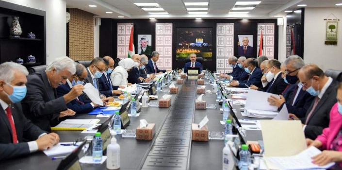قرارات مجلس الوزراء..