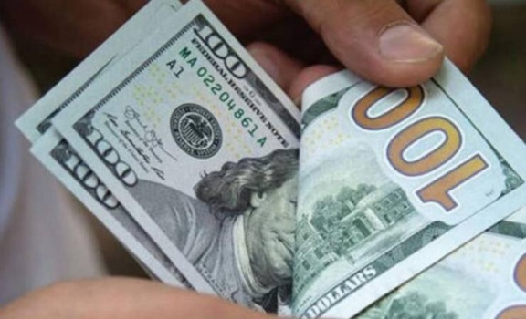 أسعار صرف العملات