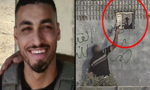 وزير إسرائيلي يهدد بتصفية مطلق النار على الجندي شرق غزة