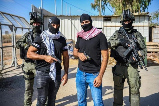 الإحتلال يعلن عن انطلاق وحدة مستعربين جديدة لمكافحة العنف والجريمة في الداخل الفلسطيني
