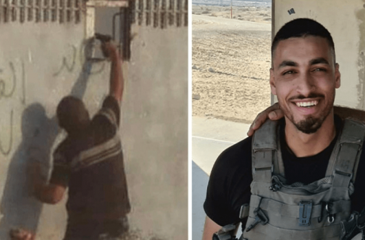 أصيب في عينه &hellip;"اسرائيل " تننشر تفاصيل مقتل قناصها على حدود غزة
