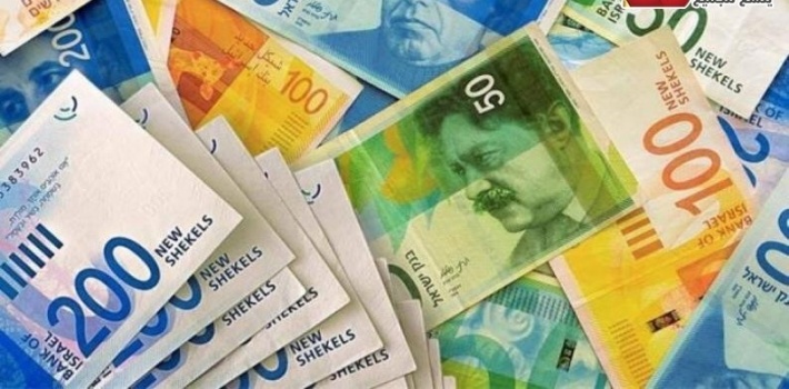 اسعار صرف العملات
