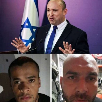 بينيت يعلق على عملية اعتقال الاسيرين نفيعات وكممجي