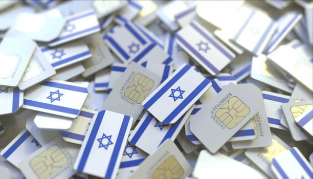 فضيحة مدوية لشركات الاتصالات الإسرائيلية ومستخدمي الشرائح الإسرائيلية