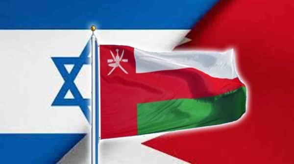 خارجية الاحتلال: سلطنة عُمان قد تكون الدولة التالية بالتطبيع