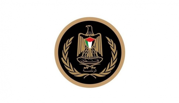 الرئاسة تحذر من الخطط الاستيطانية في محيط القدس