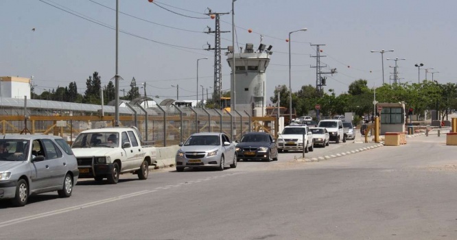 الاحتلال يعلن عن "تسهيلات" جديدة للفلسطينيين