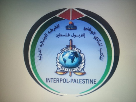 إنتربول فلسطين يتسلم مطلوب للنيابة العامة من إنتربول المملكة الأردنية الهاشمية
