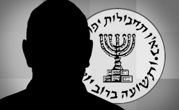 من هي الشخصية الإسرائيلية البارزة التي زارت مصر اليوم؟