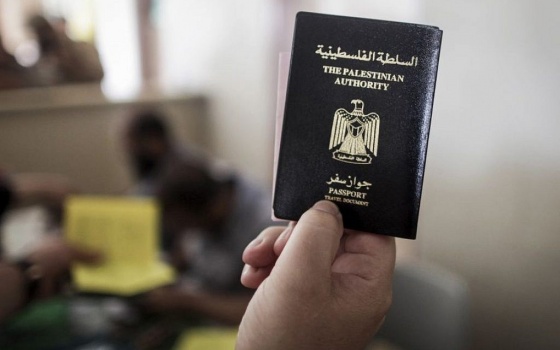 إلى أين وصل ملف إصدار "جواز السفر البيومتري" في فلسطين؟