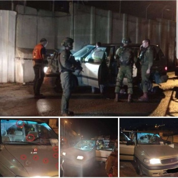 جيش الاحتلال: ما حصل قرب "حومش" كمين مدبر وليس إطلاق نار عابر