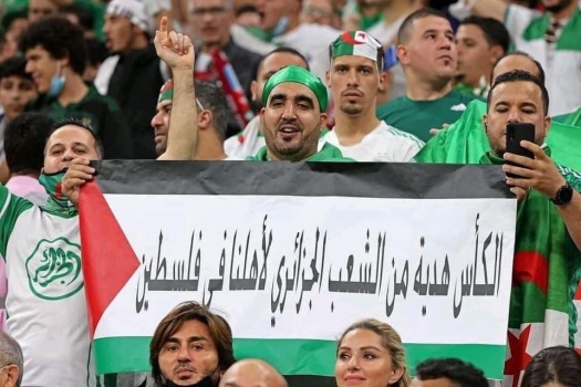 الجزائر تتوج بـ كأس العرب 2021
