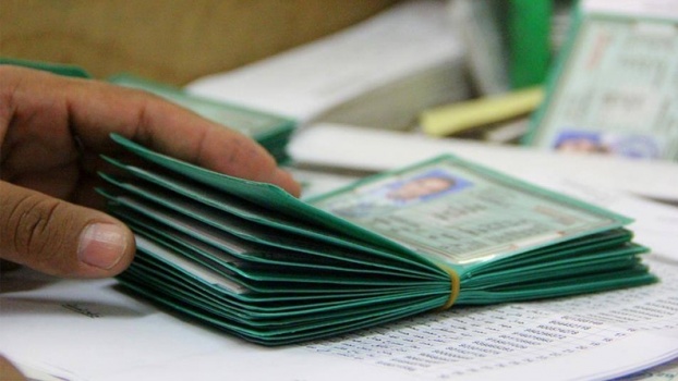 حكومة الاحتلال تصادق على اعادة قانون يمنع لم شمل العائلات الفلسطينية