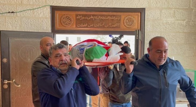 بالصور: تشييع الشهيد المسن عمر أسعد في رام الله