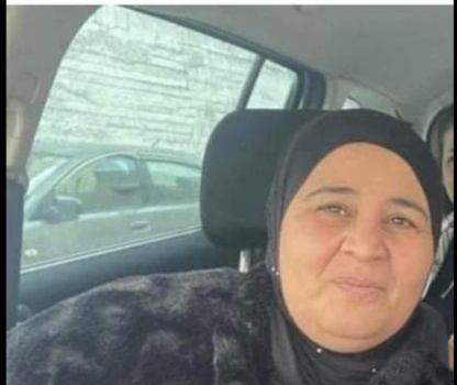 عائلة مواطنة من الناصرة مفقوده بمدينة جنين تناشد بالعثور عليها